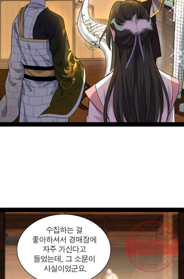 1630117532601.jpeg