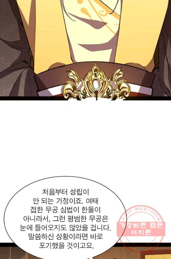 1630117534063.jpeg