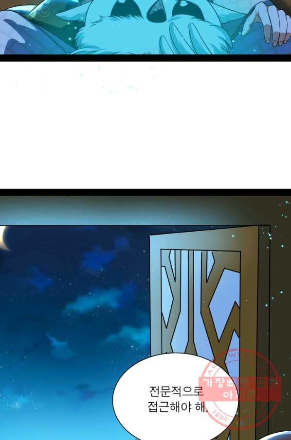 1630117534903.jpeg