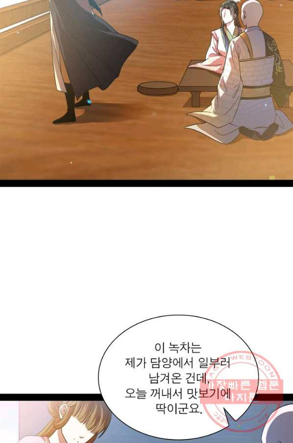 1630117535220.jpeg
