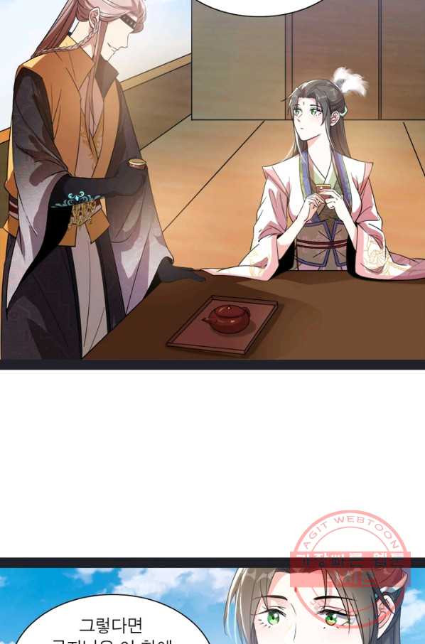 1630117535525.jpeg