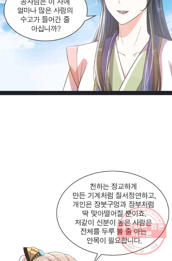 1630117535628.jpeg