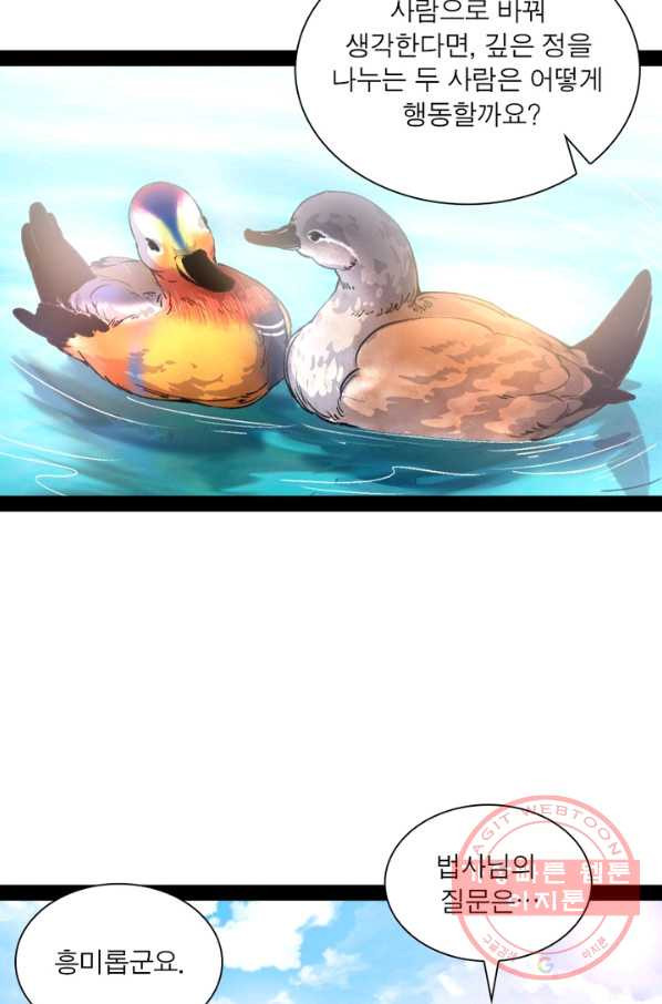 1630117537499.jpeg