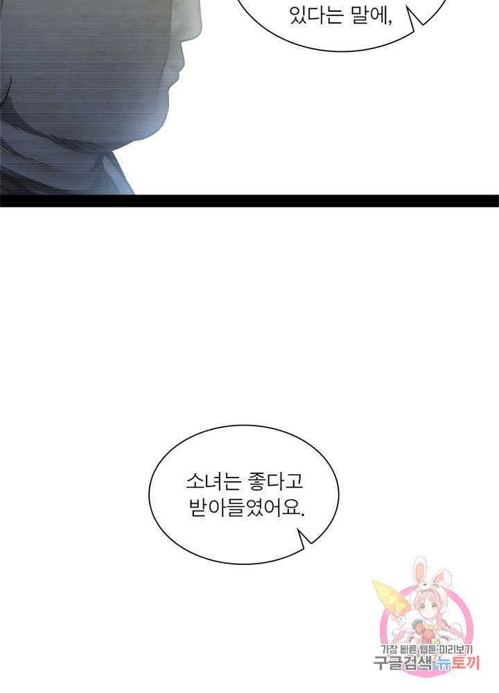 1630117551898.jpeg