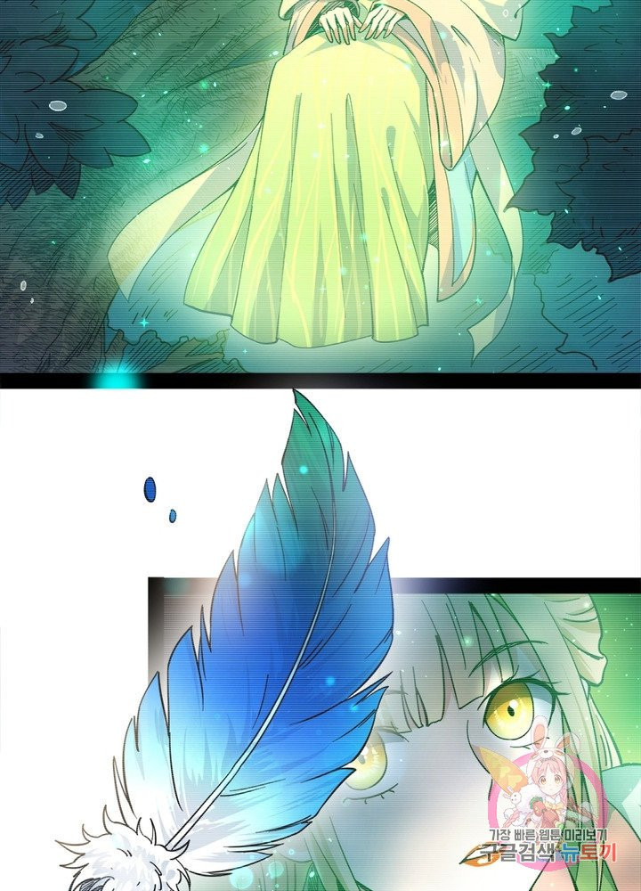 1630117552209.jpeg