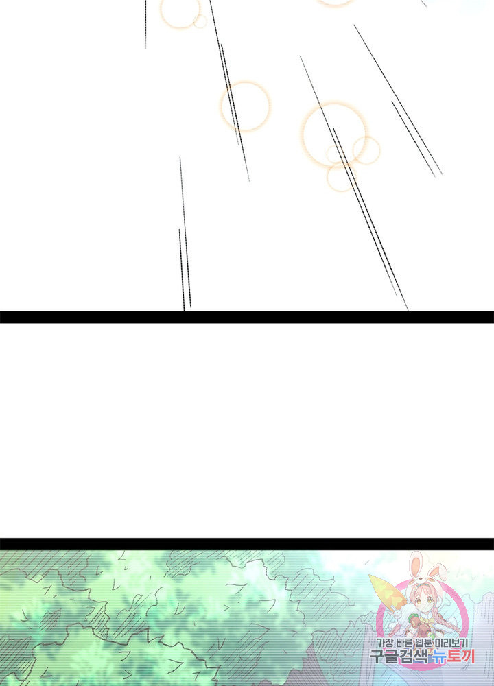 1630117553046.jpeg
