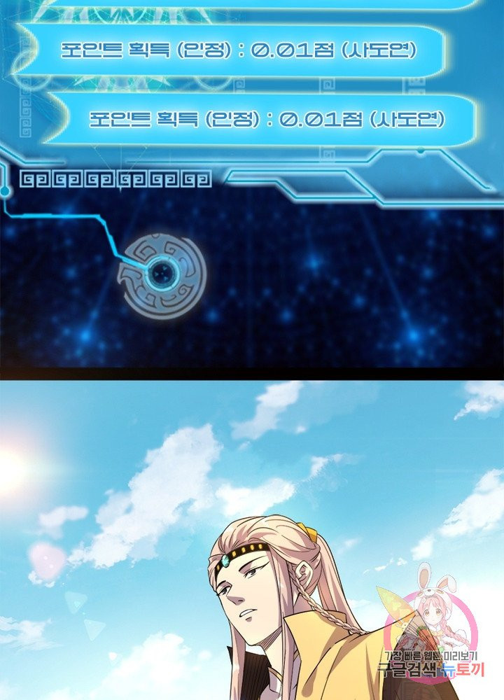 1630117555621.jpeg