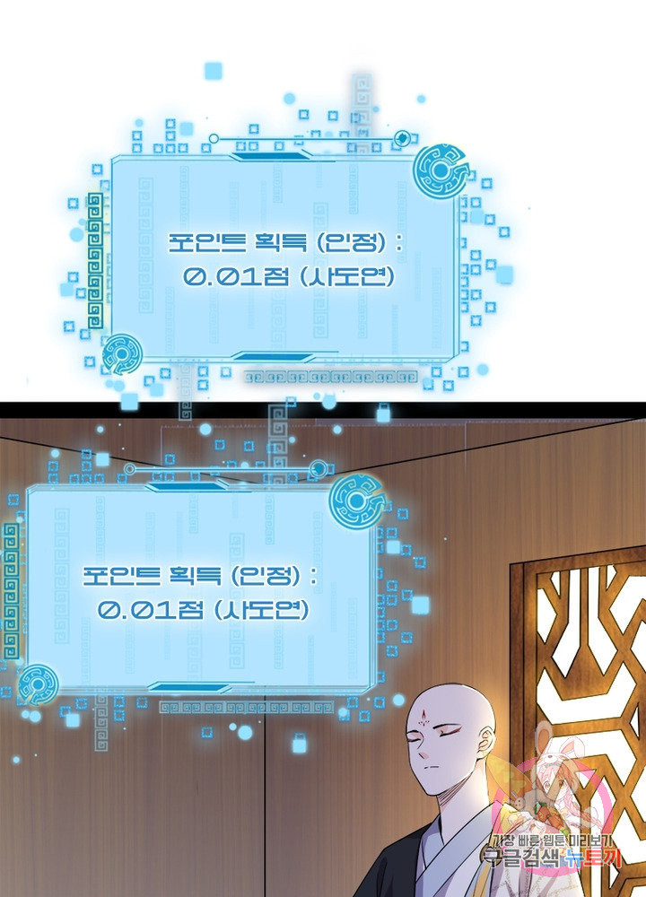1630117557464.jpeg