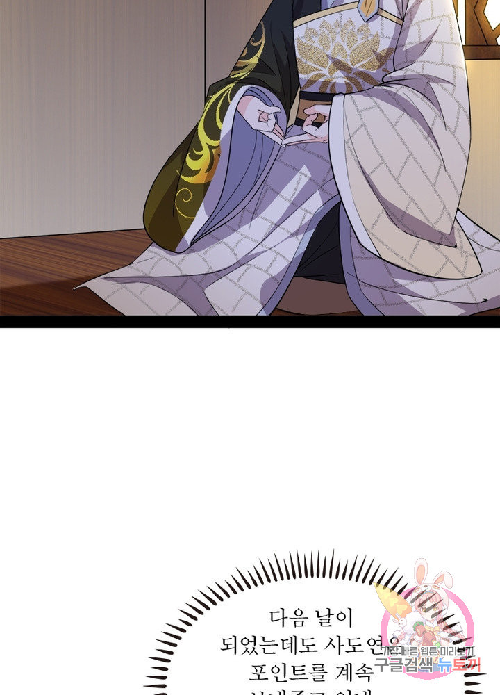 1630117557566.jpeg