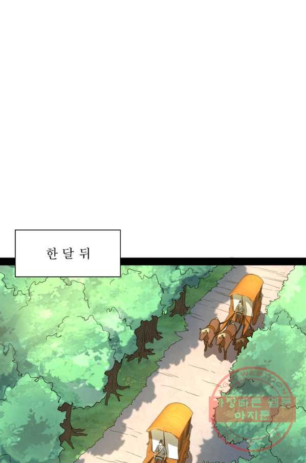 1630117576502.jpeg