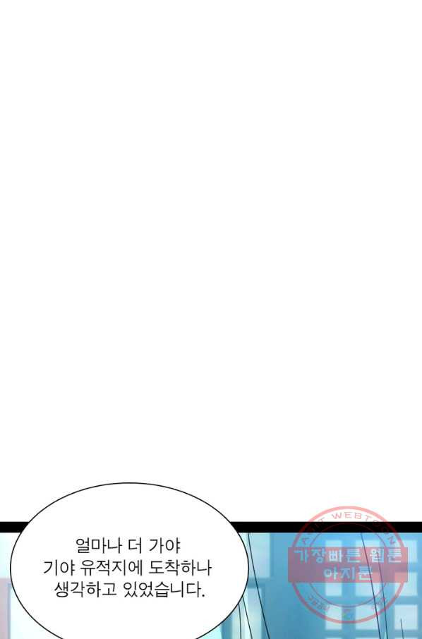 1630117577962.jpeg