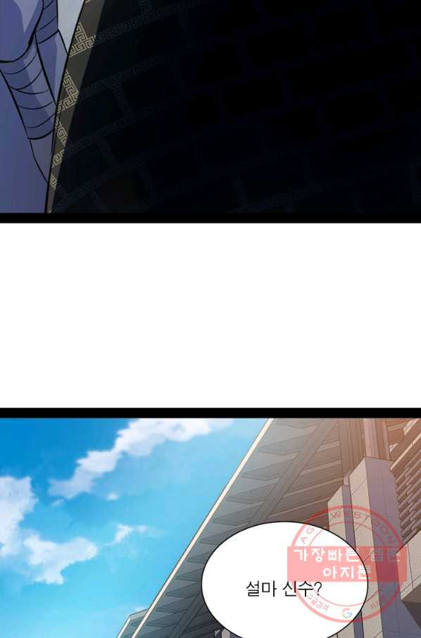 1630117581595.jpeg