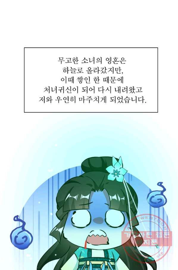 1630117584631.jpeg