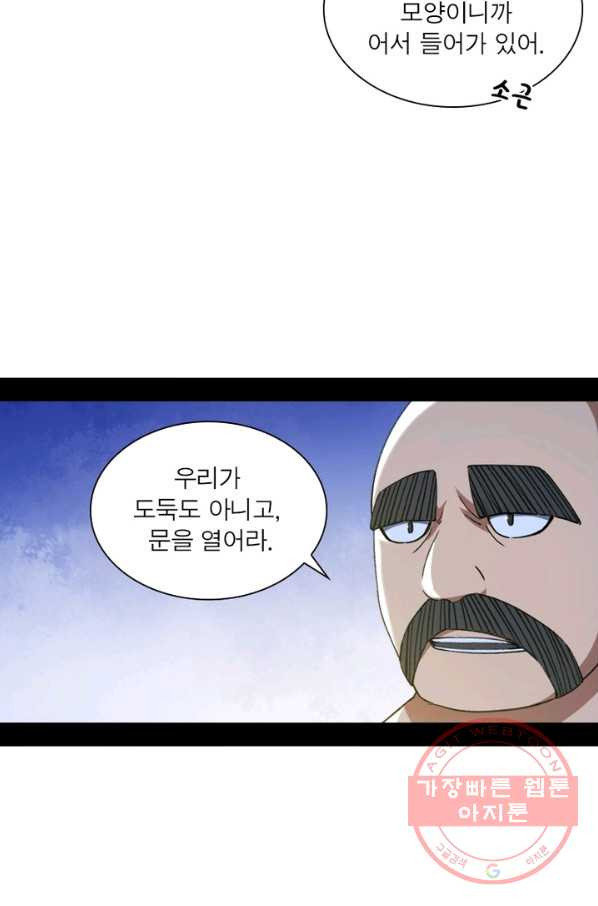 1630117586100.jpeg