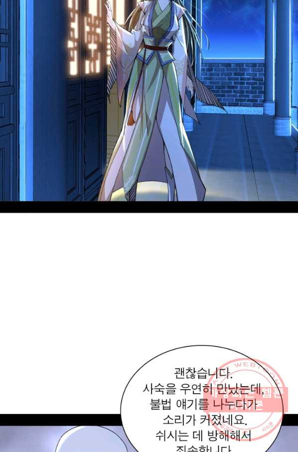 1630117586414.jpeg