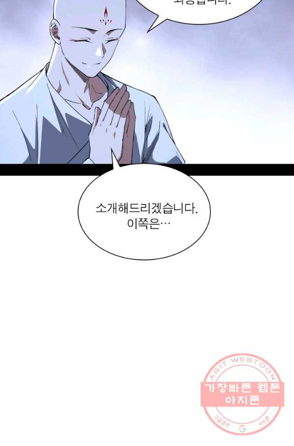 1630117586518.jpeg