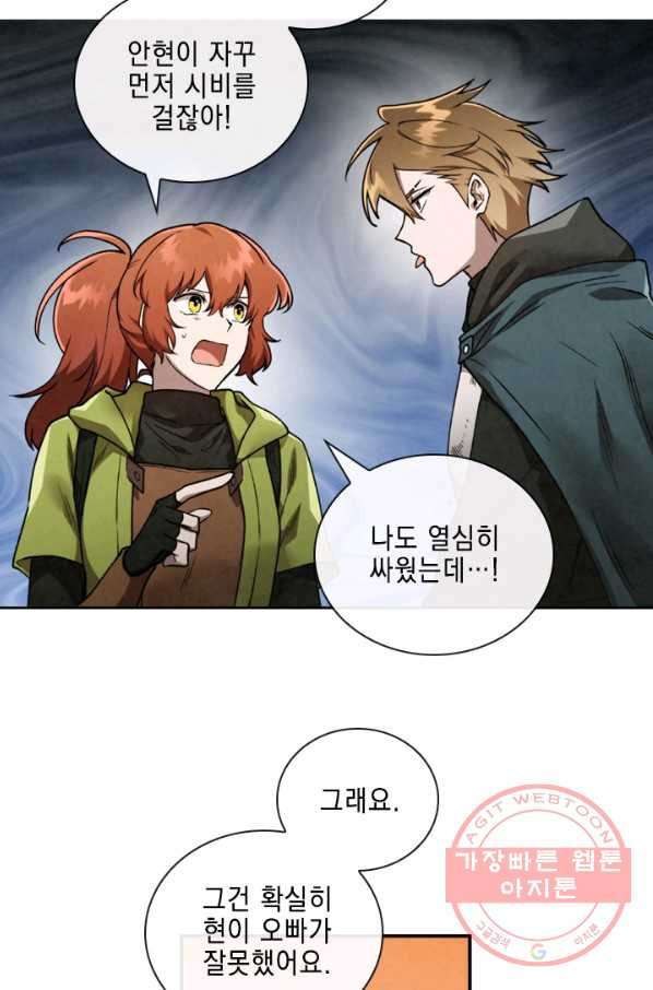 1630105429708.jpeg