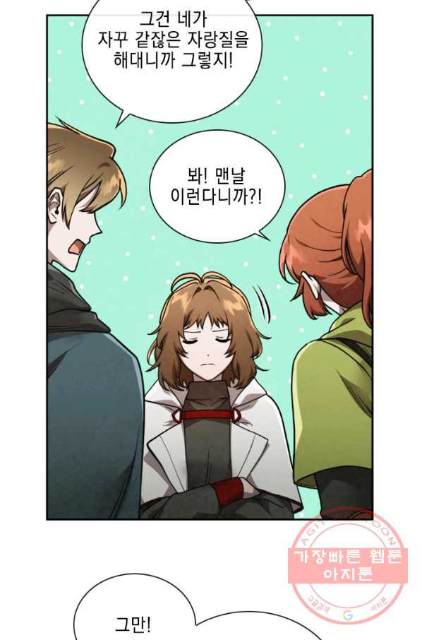 1630105429917.jpeg