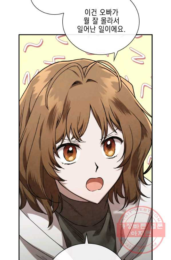 1630105430019.jpeg