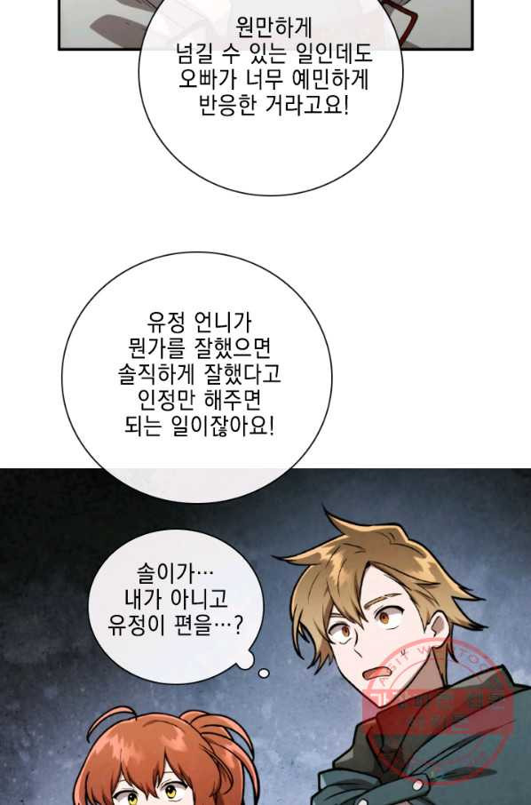 1630105430122.jpeg