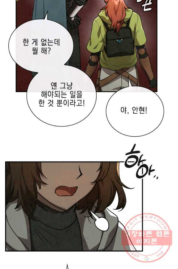 1630105430432.jpeg