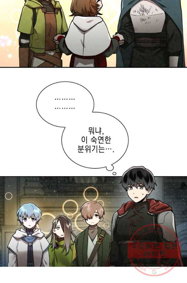 1630105430941.jpeg