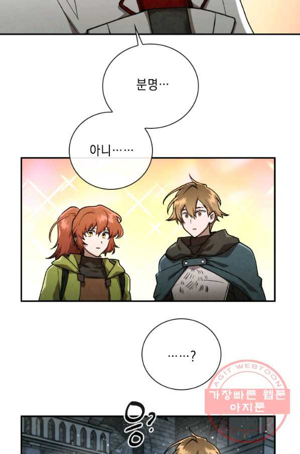 1630105431148.jpeg