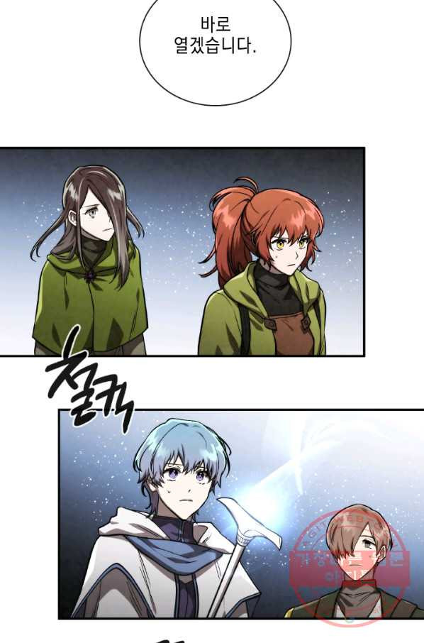 1630105434113.jpeg