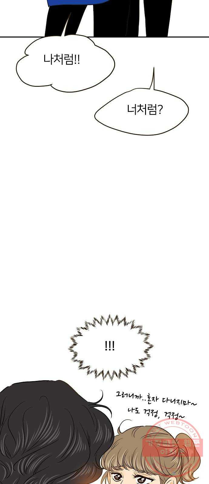 1630113744000.jpeg