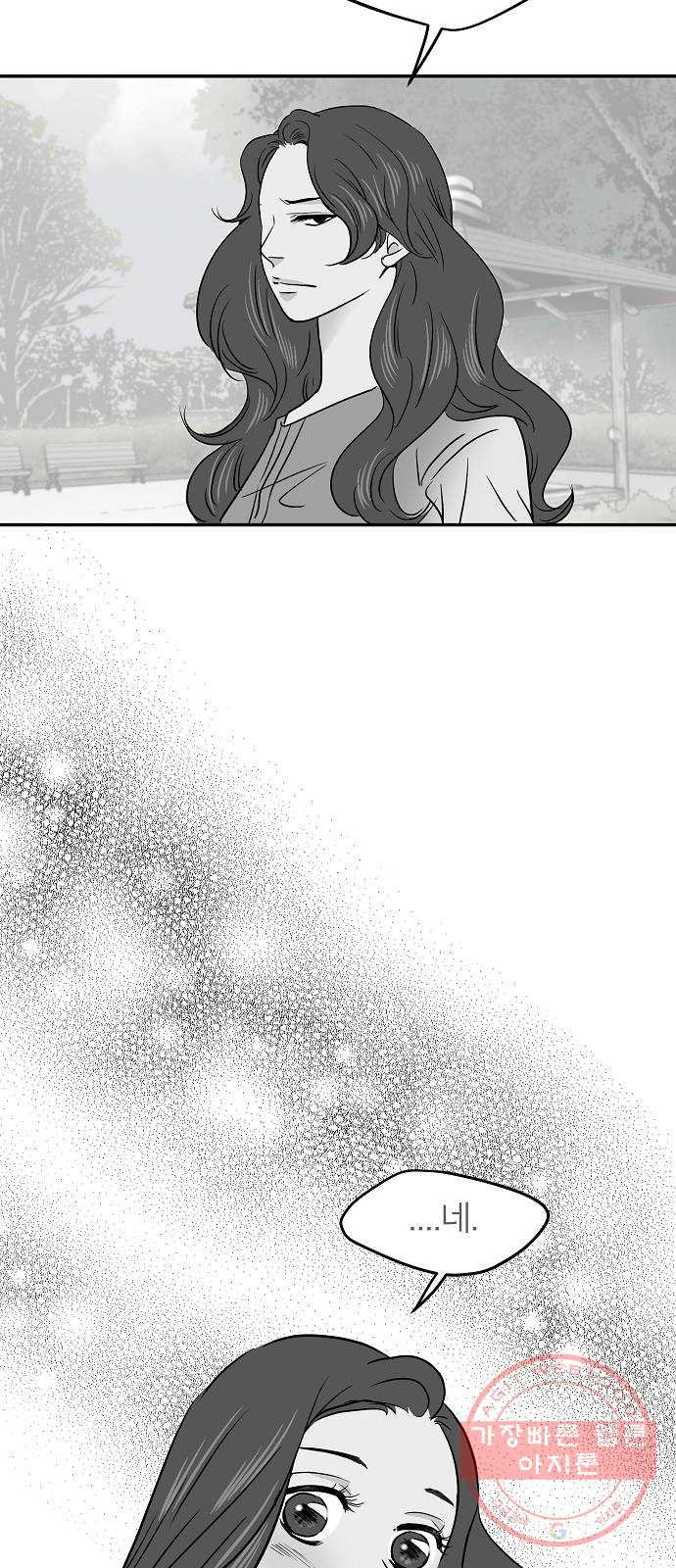 1630113746554.jpeg