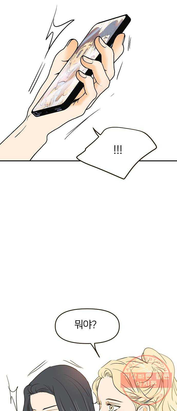1630113747288.jpeg