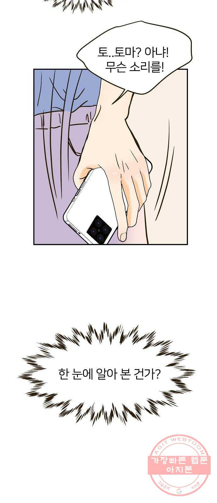 1630113747499.jpeg