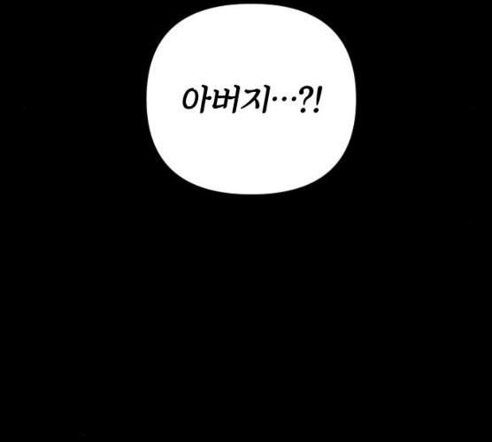 1630113784279.jpeg