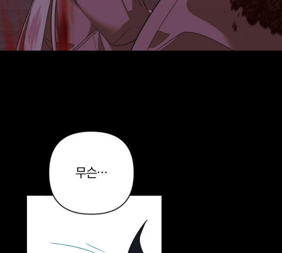 1630113786834.jpeg
