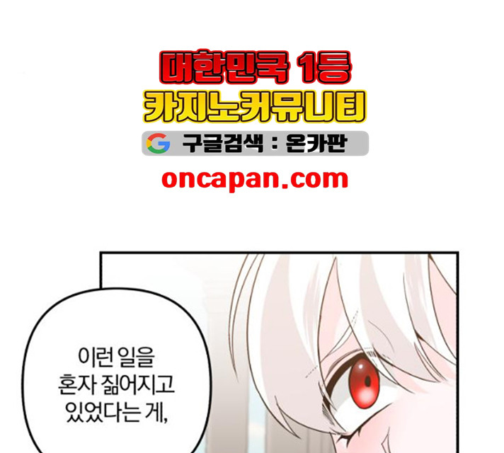 1630113789157.jpeg