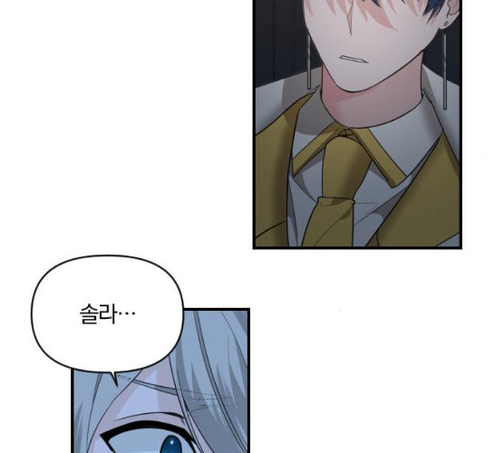 1630113792028.jpeg