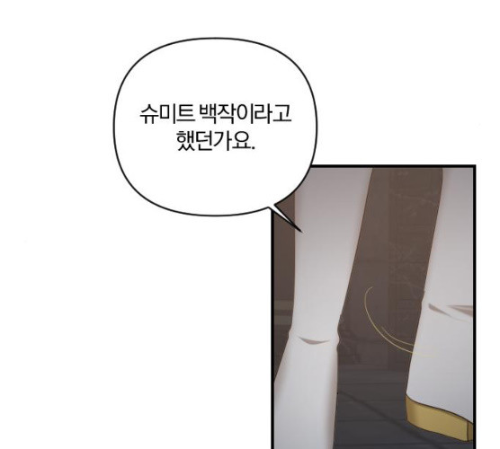 1630113793305.jpeg