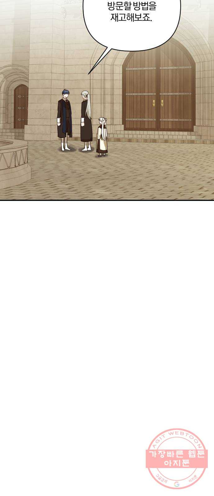 1630113808530.jpeg