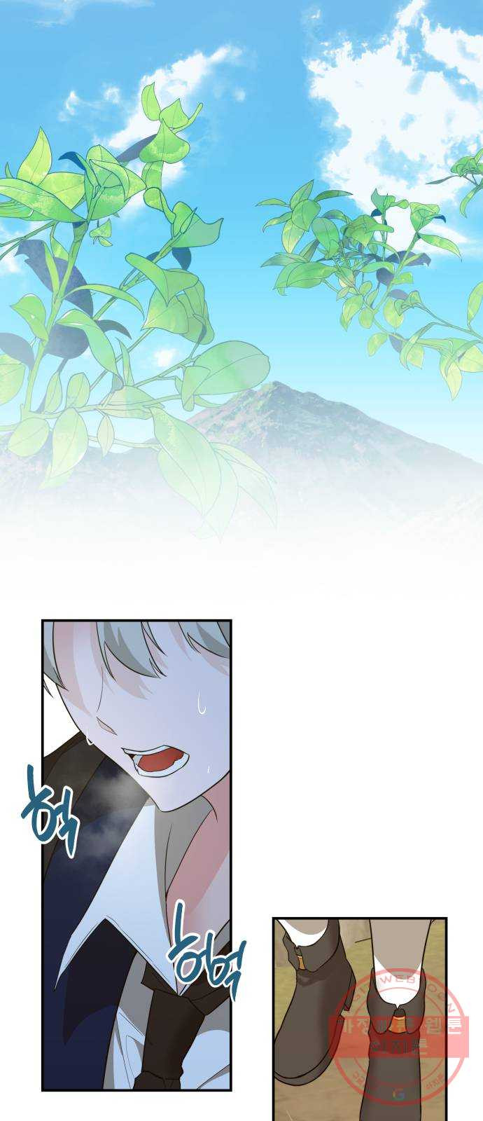 1630113808737.jpeg