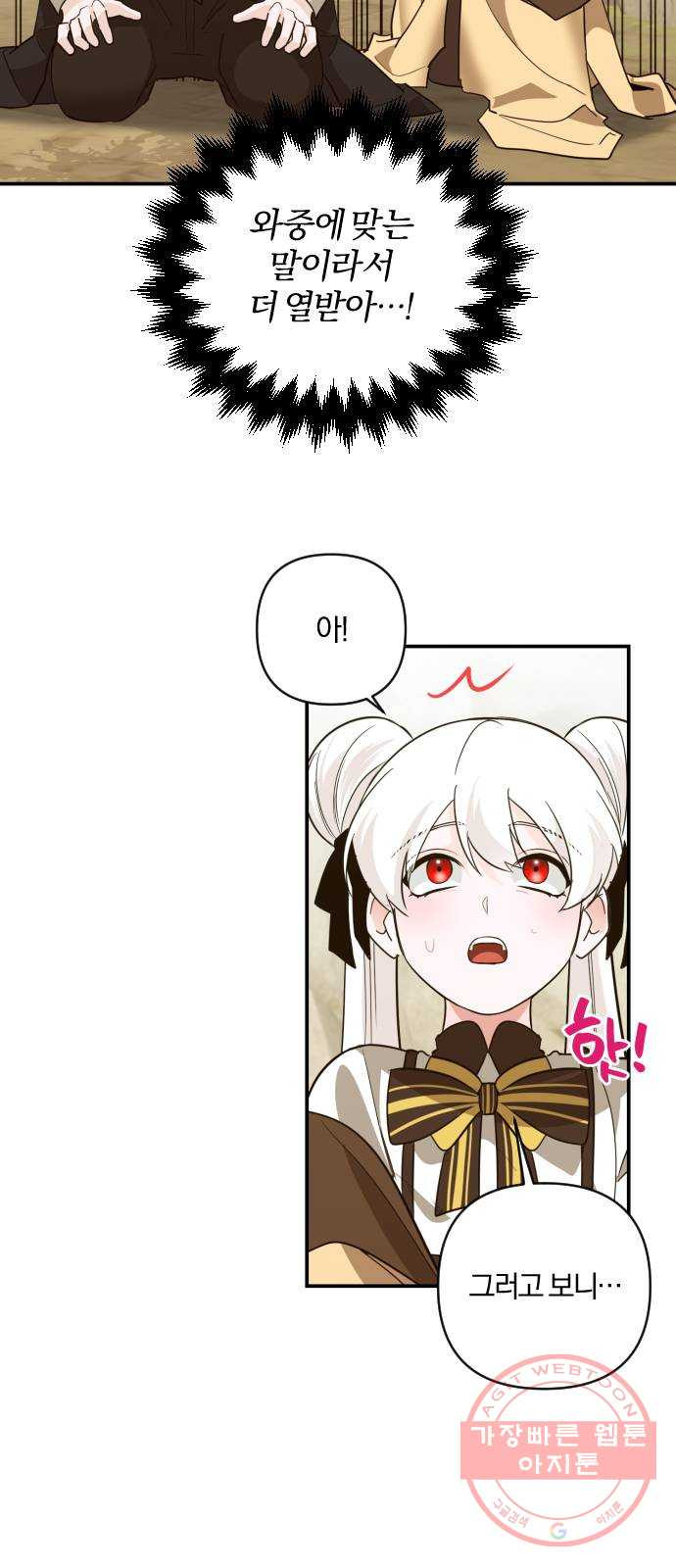 1630113809354.jpeg