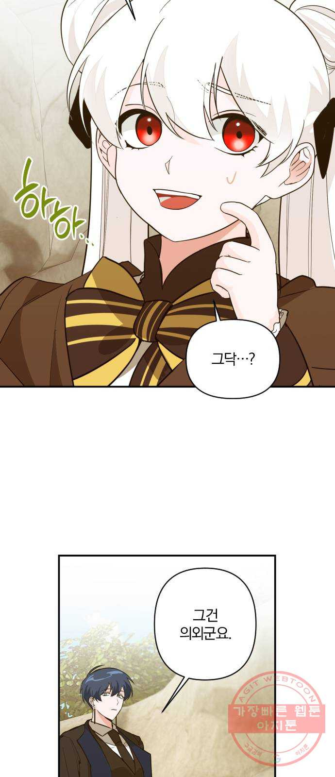 1630113810800.jpeg