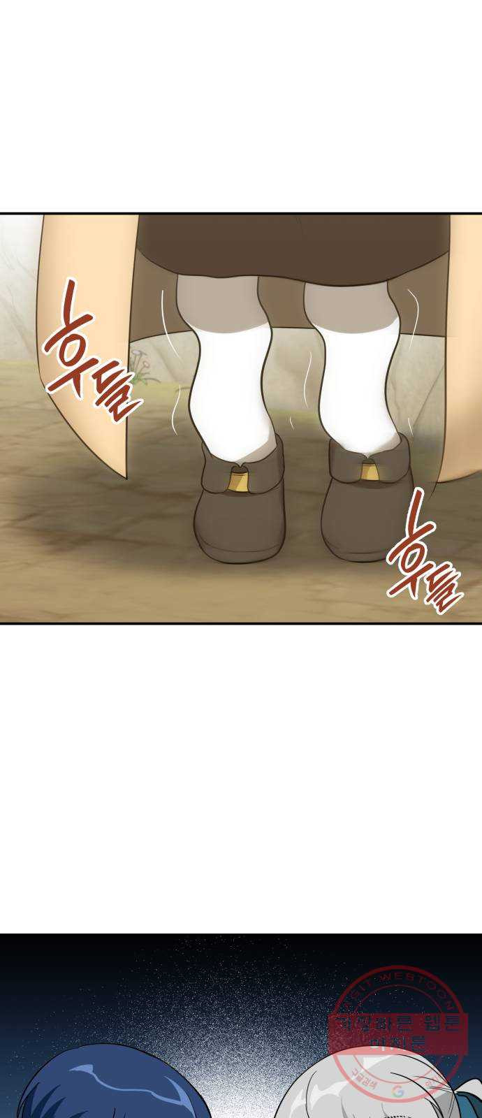 1630113811106.jpeg