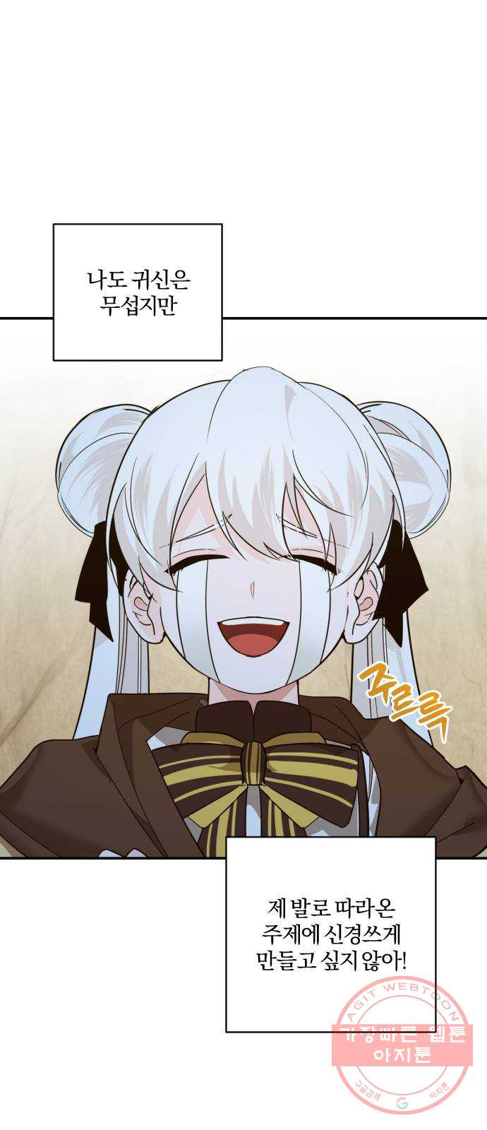 1630113811326.jpeg