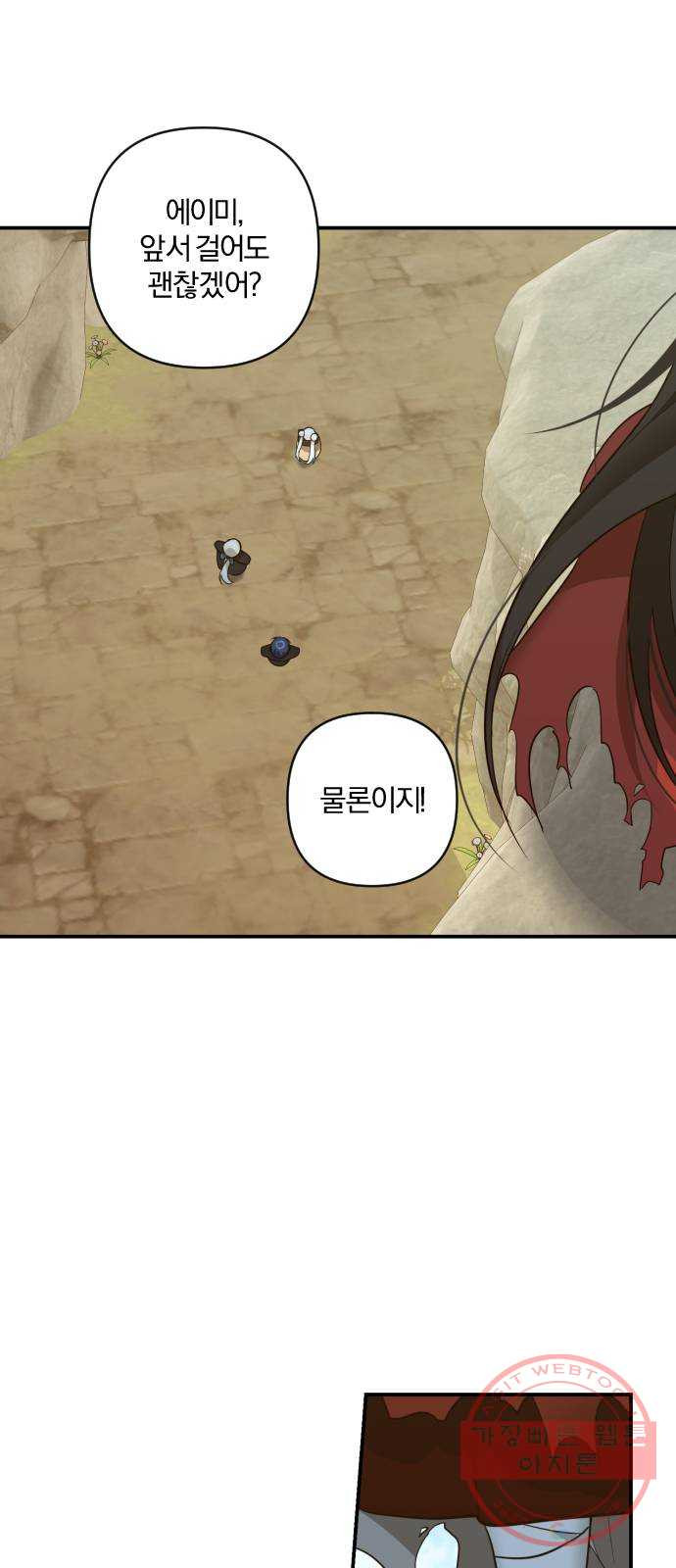 1630113811430.jpeg