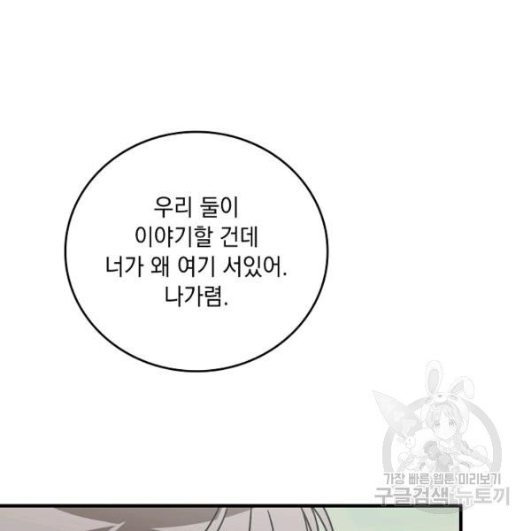 1630111064473.jpeg
