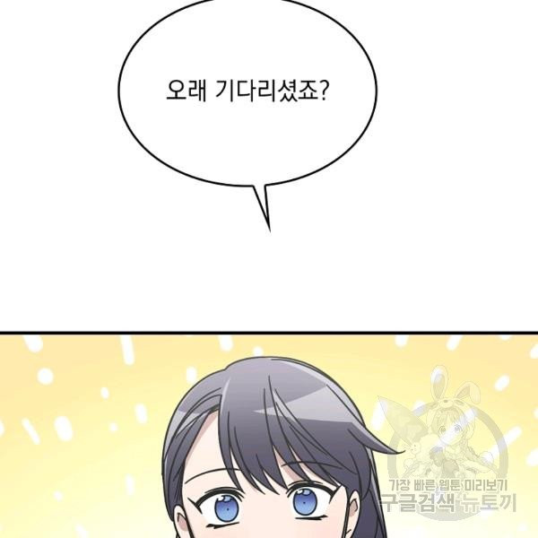1630111066134.jpeg