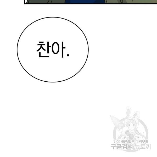 1630111071994.jpeg