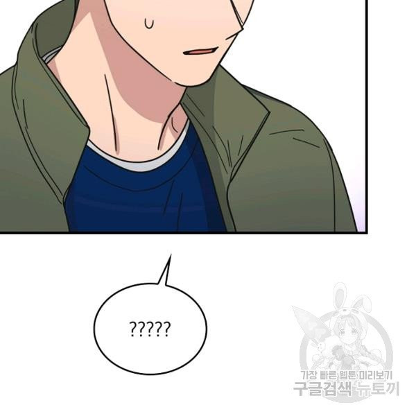 1630111073545.jpeg