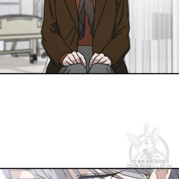 1630111075726.jpeg