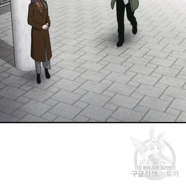1630111079411.jpeg